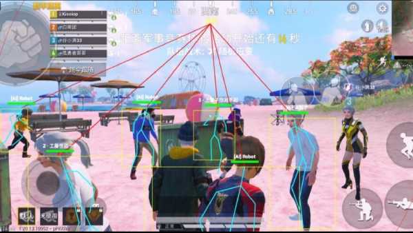 和平透视自瞄辅助器免费版苹果